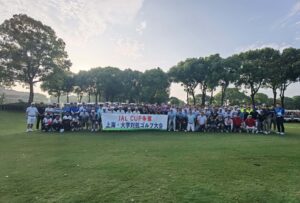 2024-05-26_02_上海大学対抗ゴルフ大会